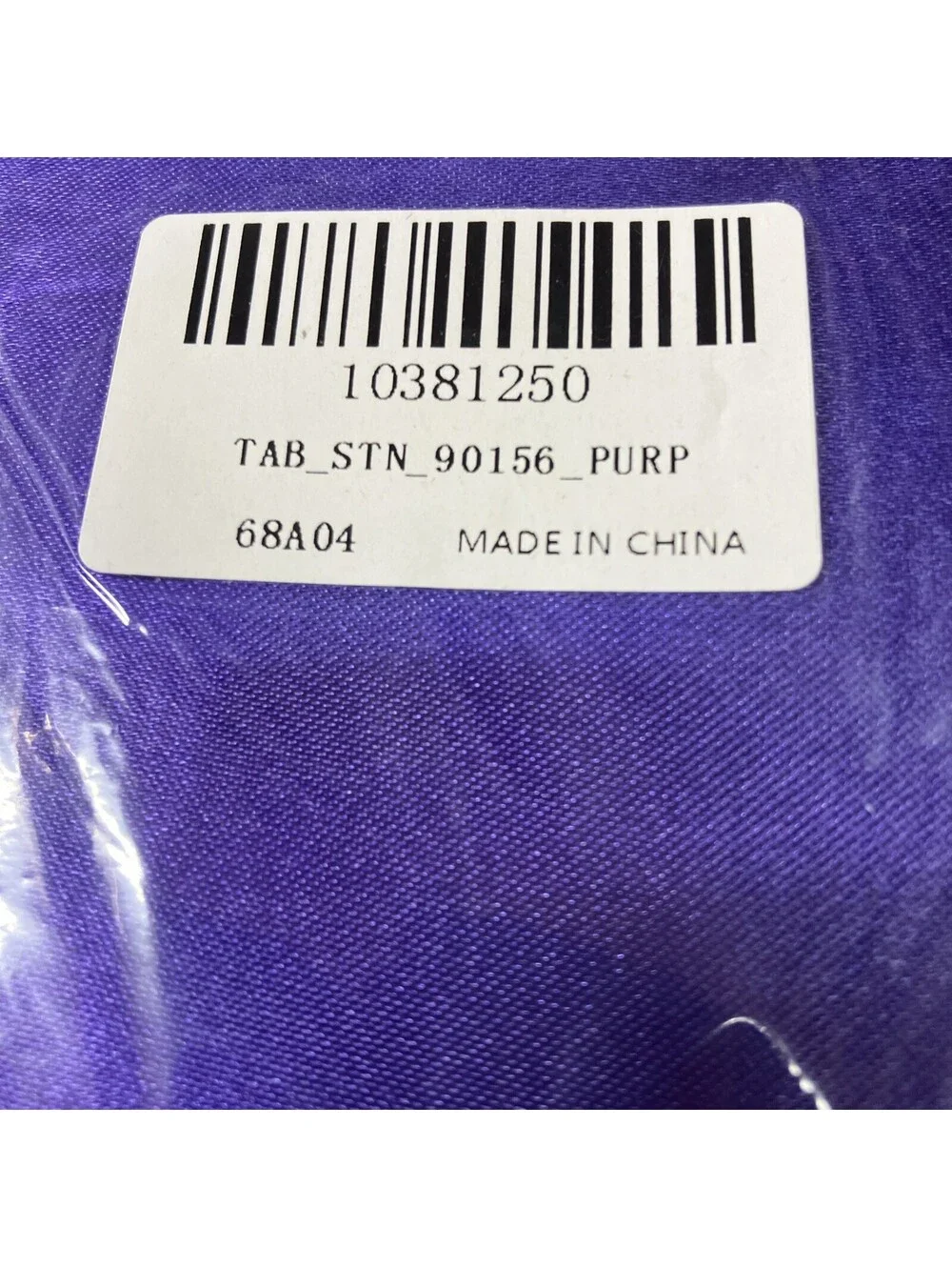 Purple 90”x156” Lamour Satin Rectangle TABLECLOTH